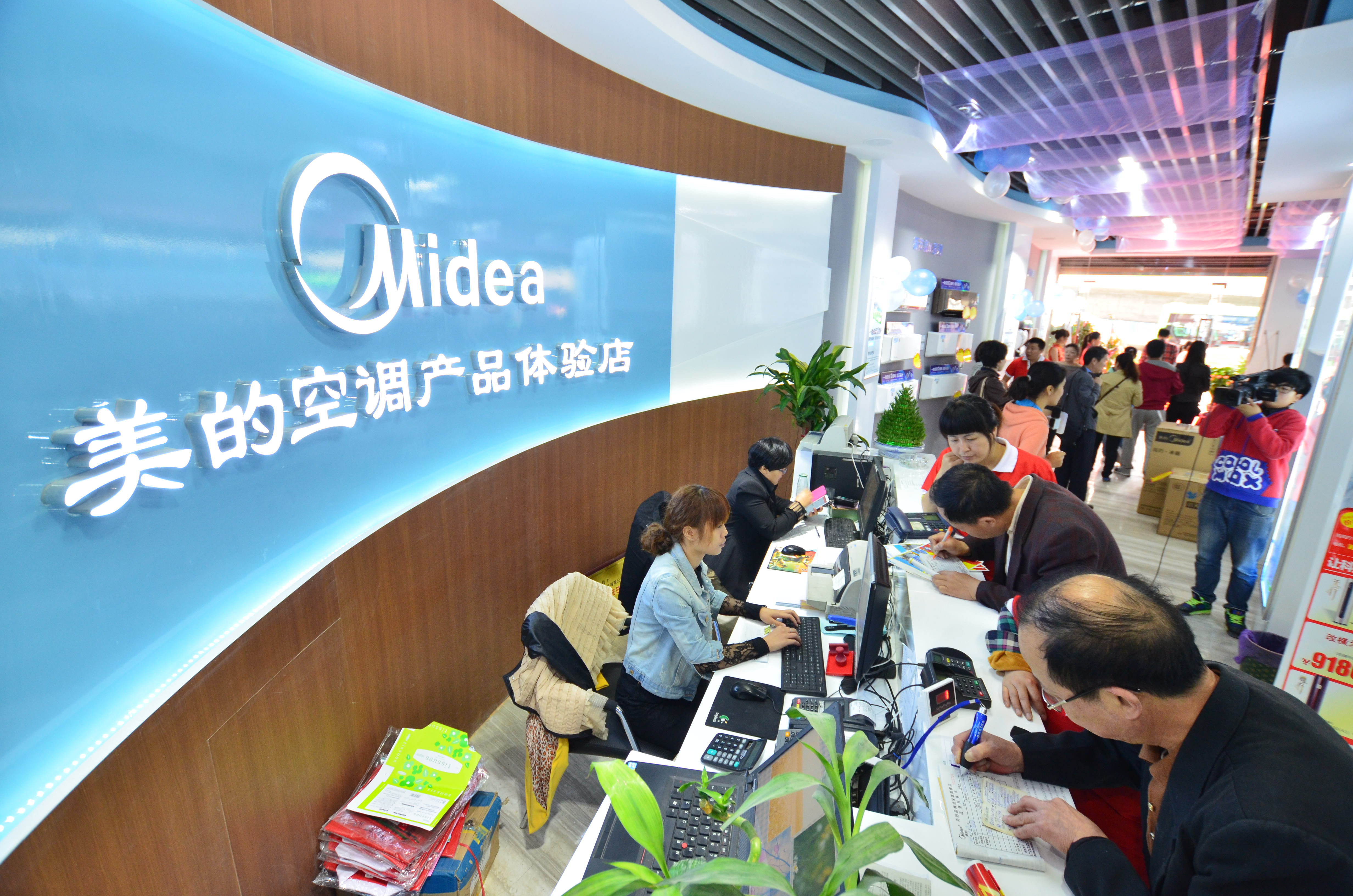 Ŀ{(dio)۽M(fi)ʹÃr(ji)ֵ(jin)־Ʒ(zhn)Բ(dng)u