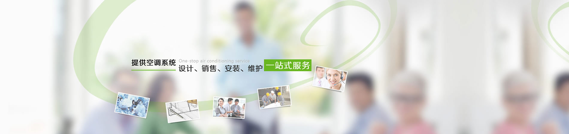 ṩ{(dio)ϵy(tng)O(sh)Ӌ(j)N(xio)bSo(h)һվʽ(w)