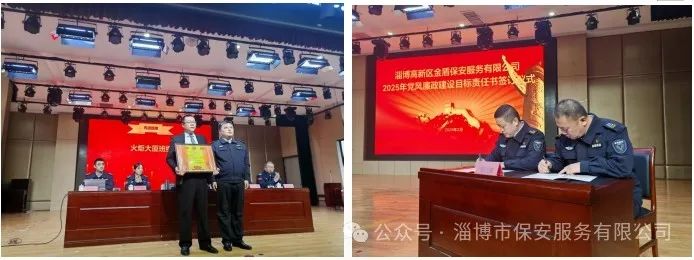 微信截圖_20250214160519.png 微信截圖_20250214160519.png